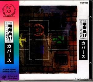 CD: RCサクセション - カバーズ - KTCR-9005