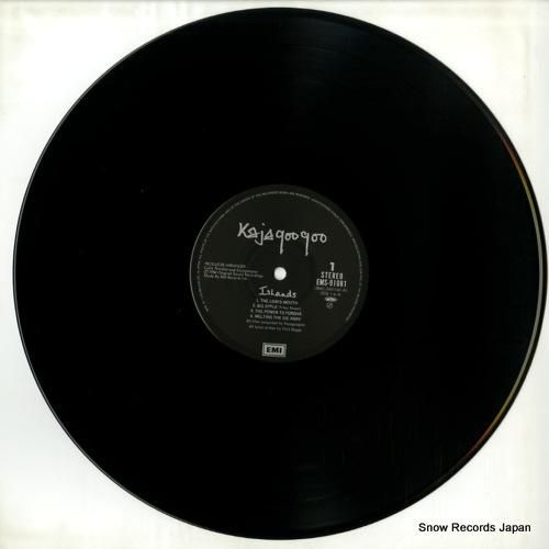 カジャグーグー - アイランズ