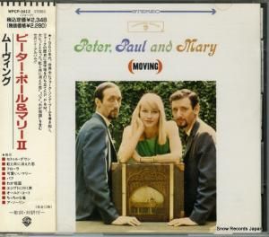 CD: ԡݡޥ꡼ - ࡼ - WPCP-3412