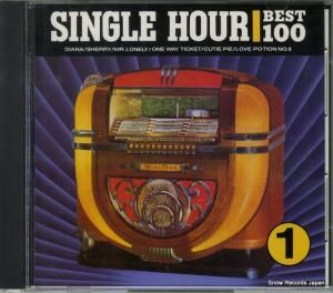 CD: V/A - single hour best 100 vol.1 - NCD-01