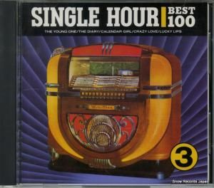 CD: V/A - single hour best 100 vol.3 - NCD-03