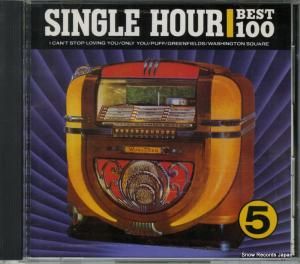 CD: V/A - single hour best 100 vol.5 - NCD-05