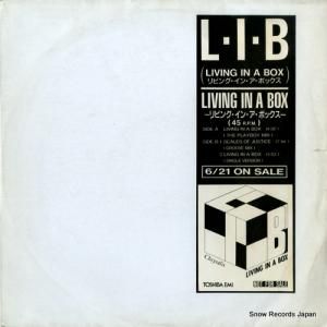 ӥ󥰡󡦥ܥå - living in a box - PRP-8302