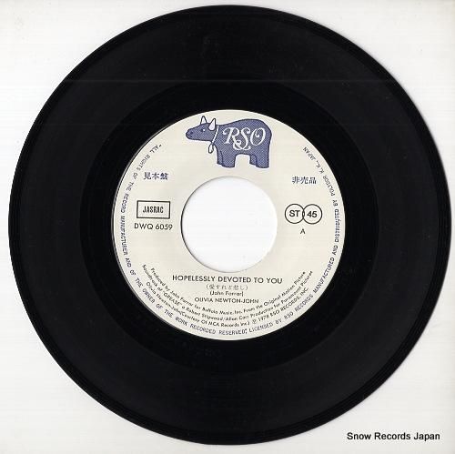 オリビア・ニュートン・ジョン