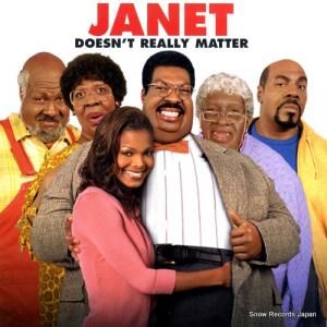 ジャネット・ジャクソン - doesn't really matter - 314562828-1