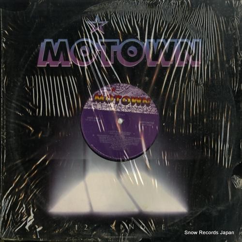 トゥデイ - i got th