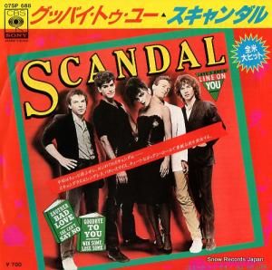  - åХȥ桼 - 07SP688