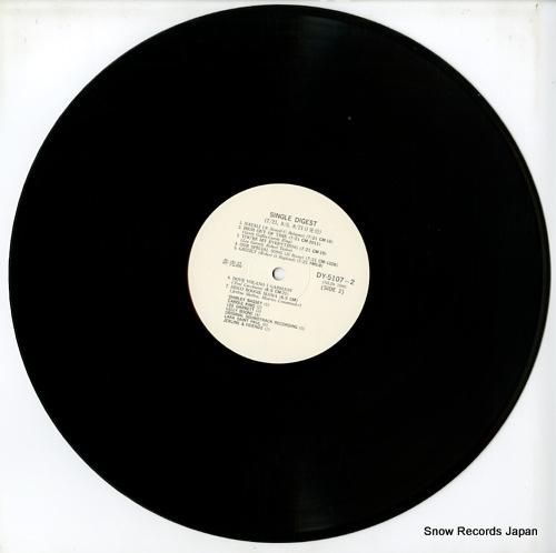 V/A - キング洋楽シングル