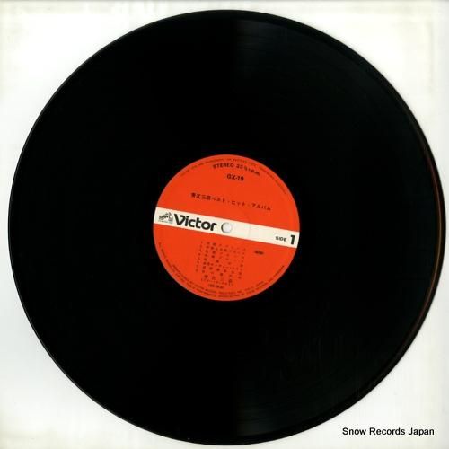 青江三奈 - ベスト・ヒット・