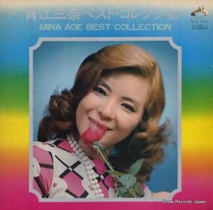 青江三奈 - 青江三奈ベスト・コレクション - SJV-683