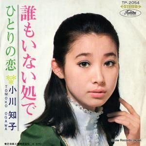 λ - ï⤤ʤ - TP-2054