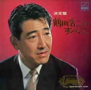 Ĺ - סĹΤ٤ - JV-330-2