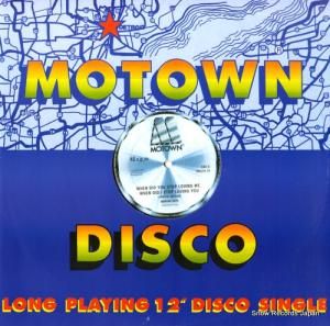マーヴィン・ゲイ - when did you stop loving md, when did i stop loving you - TMGLTD24