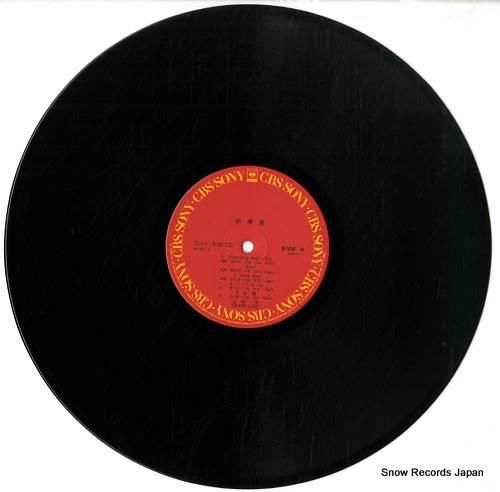 尾崎豊 - 回帰線 - 28A