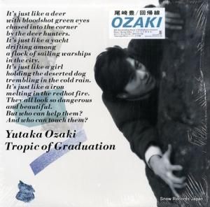 尾崎豊 - 回帰線 - 28AH1838