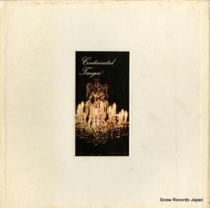 V/A - 想い出のコンチネンタル・タンゴ名曲集 - 3E-5317