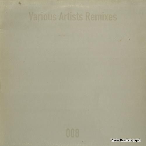V/A - remixes -