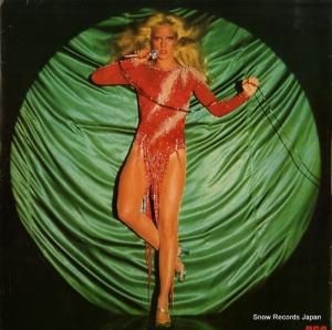 シルヴィ・バルタン sylvie vartan PL37111