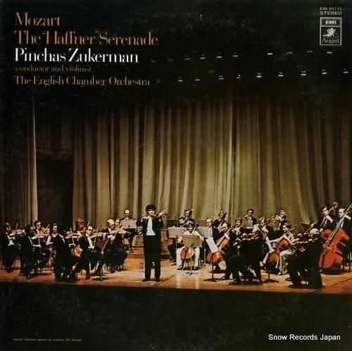 ピンカス・ズーカーマン モーツ