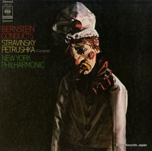 ʡɡС󥹥 ȥ󥹥Х쥨ڡ֥ڥȥ롼奫 SOCL88