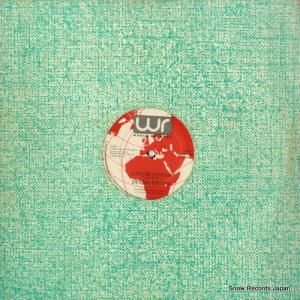 ǥ˥֥饦 love me tender WRD.008