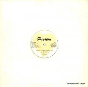 PAULETTE TAJAH i don't wanna lose you now PE5