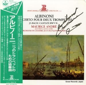 ⡼ꥹɥ ӥΡˡĤΥȥڥåȤΤζն REL-3128