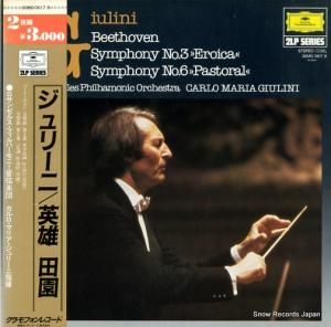 カルロ・マリア・ジュリーニ ベートーヴェン:交響曲第3番/第6番 30MG0617