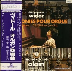 ޥ꡼᥯졼롦 ɡ롧륬 EPX-4017