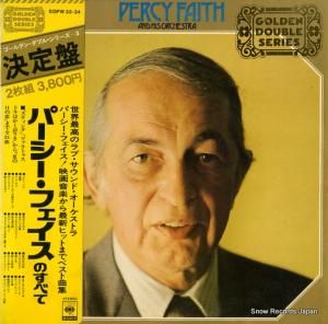 ѡեȥ ѡեΤ٤ SOPW33