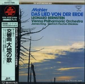 ʡɡС󥹥 ޡ顼ʡϤβΡ KIJC9116