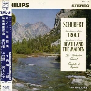 ॹƥࡦԥθ޽ġָڻͽ 塼٥ȡԥθ޽նʡסڻͽ裱ֻ֡Ȳ SFL-7714