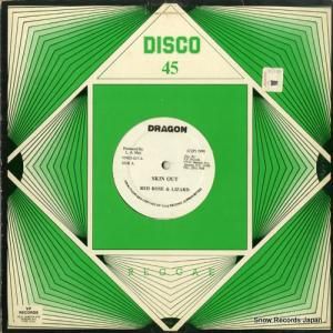 RED ROSE & LIZARD / LITTLE PAPA skin out / groovy kind of love VPRD-627