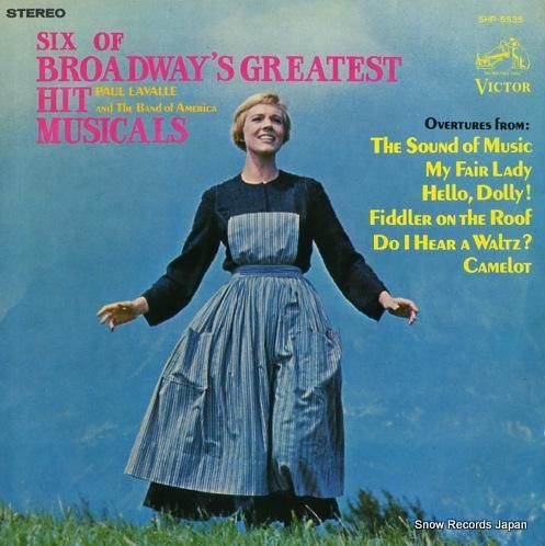 ポール・ラバル 華麗なるミュー