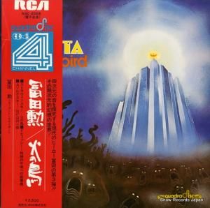 ķ ȥ󥹥Х쥨ڡֲФĻ R4C-2065