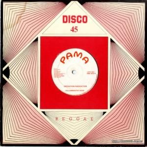 ޥ󡿥եåȡإå operation radication PMD3213