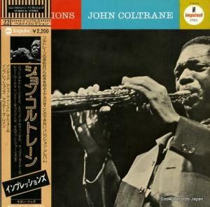 󡦥ȥ졼 ץå YP-8522-AI