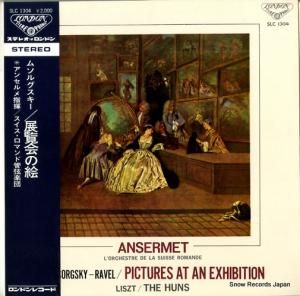 ͥȡ󥻥 ॽ륰ʥԶʡˡȶʡŸγ SLC1304