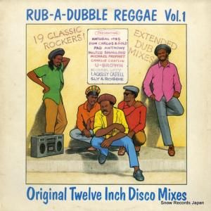 V/A rub-a-double reggae vol.1 CSAP102