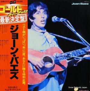 硼󡦥Х ǿס硼󡦥Х GXM9111