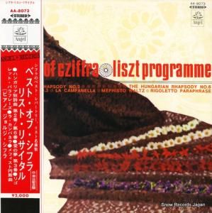 른ե ٥ȡ֡ե顿ꥹȡꥵ AA-8073