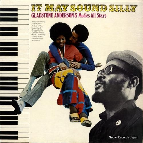 グラッドストン・アンダースン