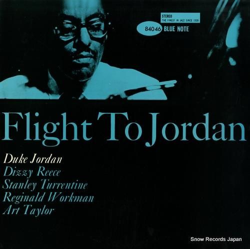 デューク・ジョーダン フライト