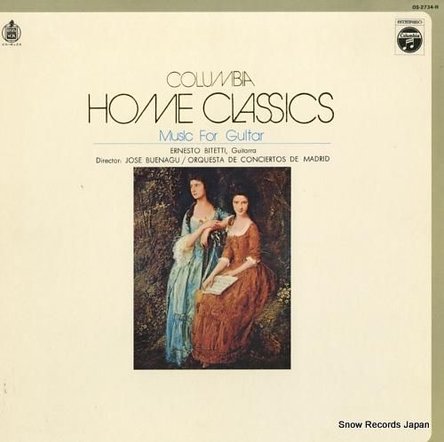 エルネスト・ビテッティ コロム