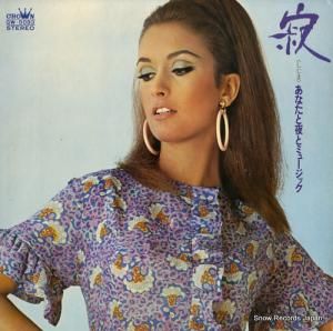 ƥǥëƥåȤȥե󥿥åȥ󥰥 ʤȥߥ塼å GW-5083