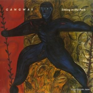 󥰥 sitting in the park 834838-1