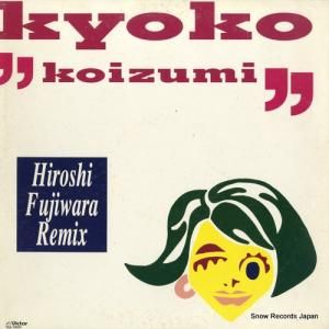  kyujitsu no sugoshikata VIJL-15001