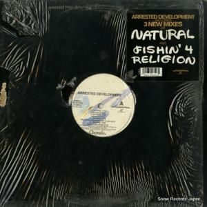 쥹ƥåɡǥ٥åץ natural / fishin' 4 religion Y-24819