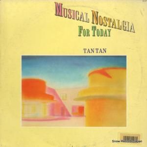 タンタン ミュージック・ノスタルジア RTL-32