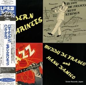 Хǥǥե󥳡ϥ󥯥ߥ 󡦥ͥå POJJ-1544